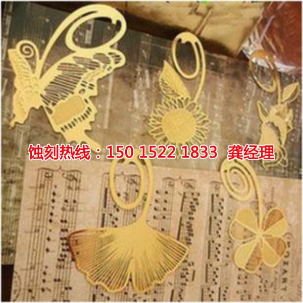 高新區(qū)腐蝕加工廠哪家好