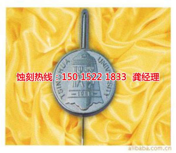 桂城腐蝕加工廠哪家好