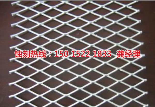 清遠(yuǎn)鉬蝕刻聯(lián)系電話