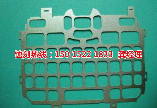 上虞拉絲不銹鋼蝕刻聯(lián)系電話