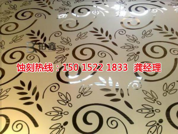 石碣拉絲不銹鋼蝕刻聯(lián)系電話