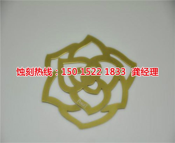 海珠腐蝕加工廠哪家好