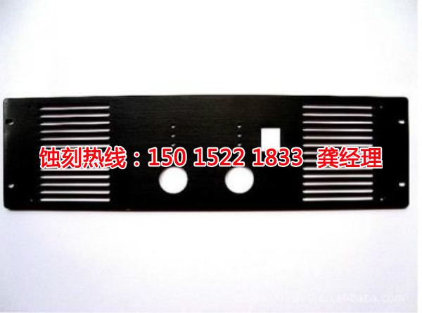 深圳五金蝕刻聯(lián)系電話