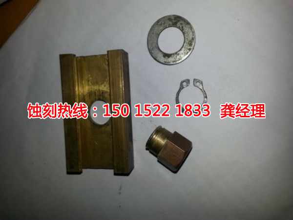 清溪銘牌蝕刻加工廠