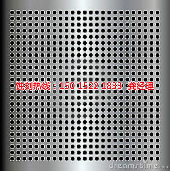 石碣鋁牌<a href='http://www.gzxdmm.com/' target='_blank'><u>蝕刻</u></a>聯(lián)系電話