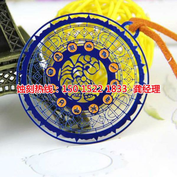 松崗蝕刻銅技術(shù)