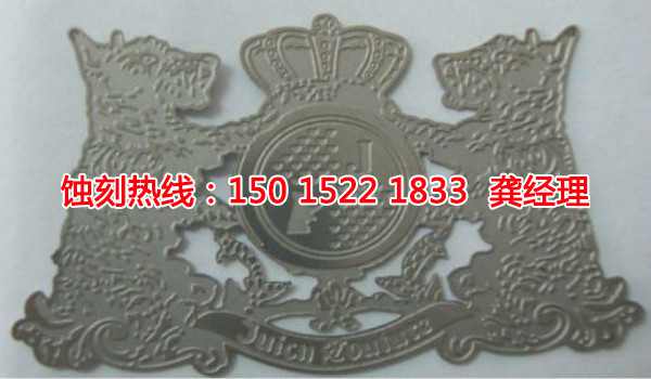 寮步腐蝕加工廠哪家好