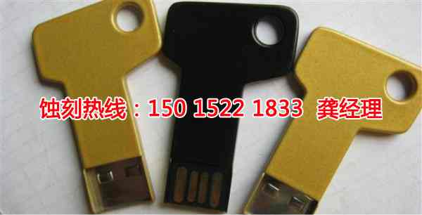 河源哪里可以做不銹鋼蝕刻加工