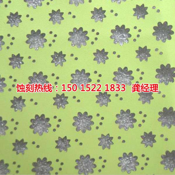 三水蝕刻銅聯(lián)系電話