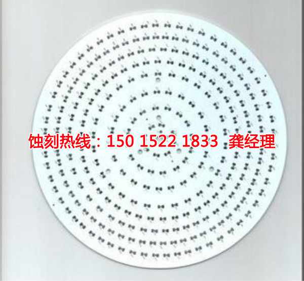 鳳崗音響網(wǎng)蝕刻廠家電話