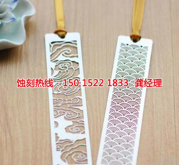 沙溪蝕刻鋁聯(lián)系電話