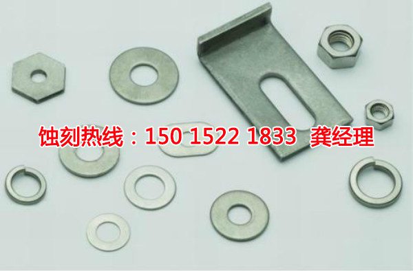 石碣腐刻廠家電話