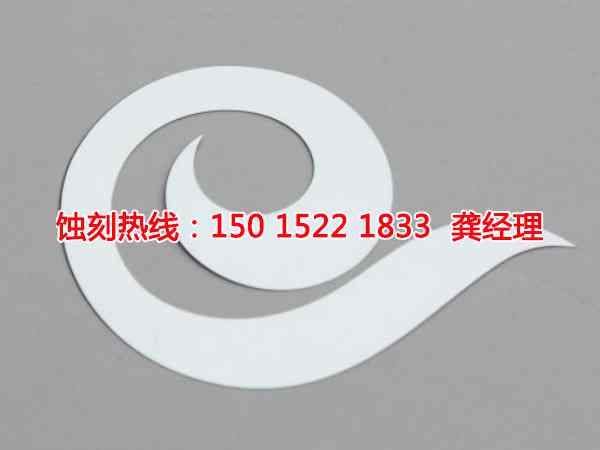 梅州鏡面不銹鋼蝕刻哪家好