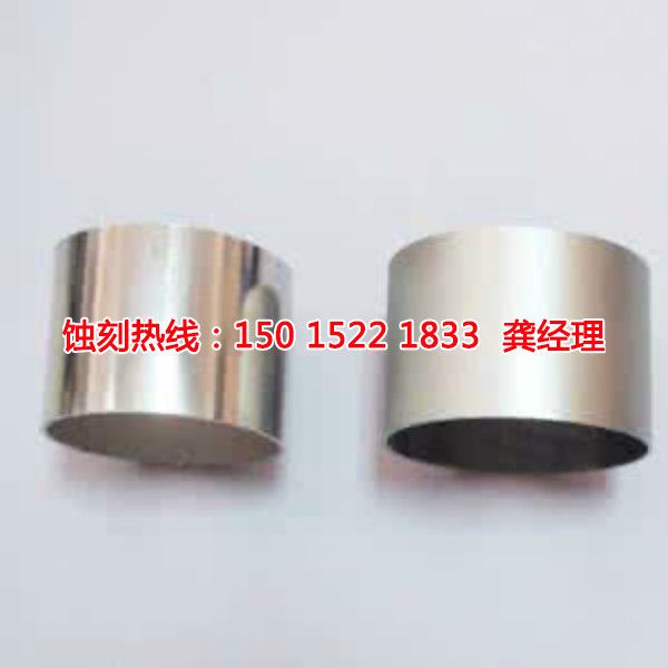 金閶區(qū)銘牌<a href='http://www.gzxdmm.com/' target='_blank'><u>蝕刻加工</u></a>廠