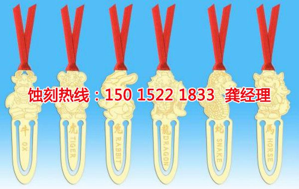 謝崗腐蝕加工廠哪家好