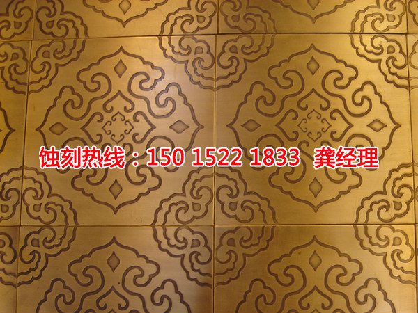 清遠不銹鋼板蝕刻哪家好
