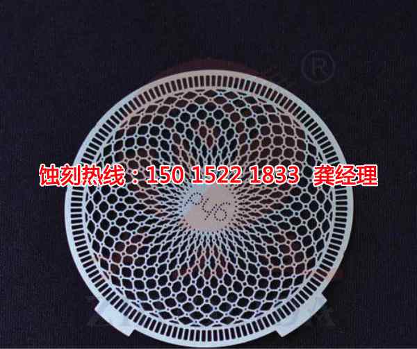 河源哪里有<a href='http://www.gzxdmm.com/' target='_blank'><u>蝕刻加工</u></a>廠