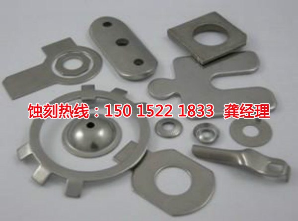 福永腐蝕加工廠哪家好