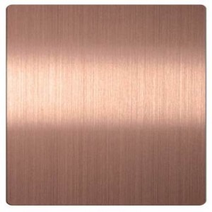 韶關(guān)鎳<a href='http://www.gzxdmm.com/' target='_blank'><u>蝕刻</u></a>聯(lián)系電話
