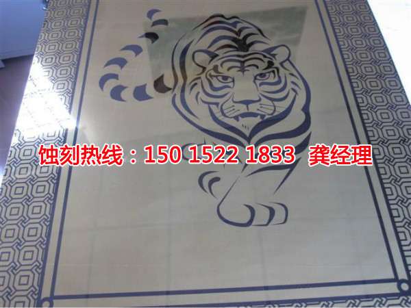 白坭鎮(zhèn)腐蝕加工廠哪家好
