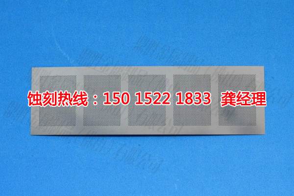 橋頭腐蝕加工廠哪家好