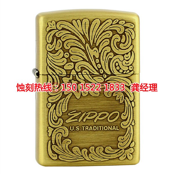 神灣蝕刻聯(lián)系電話