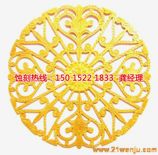三角腐蝕加工廠哪家好