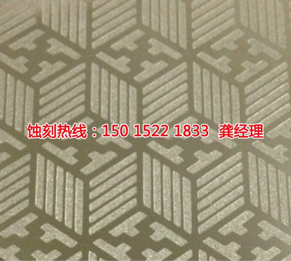 樟木頭腐蝕加工廠哪家好