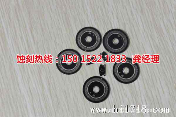 東坑銘牌蝕刻加工廠