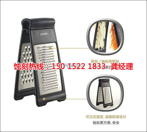 江東腐蝕加工廠哪家好