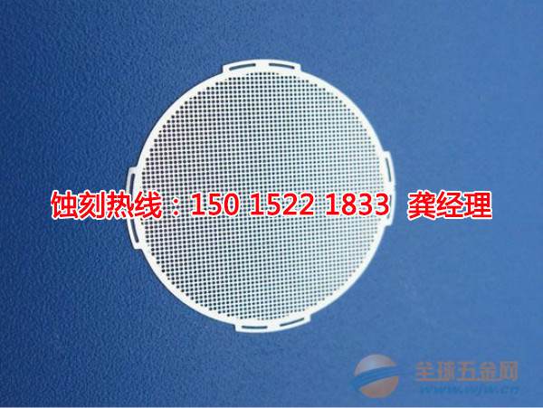 錦溪不銹鋼<a href='http://www.gzxdmm.com/' target='_blank'><u>蝕刻加工</u></a>廠