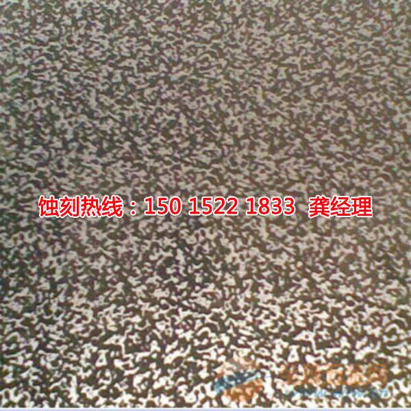 清遠銅板蝕刻聯(lián)系電話