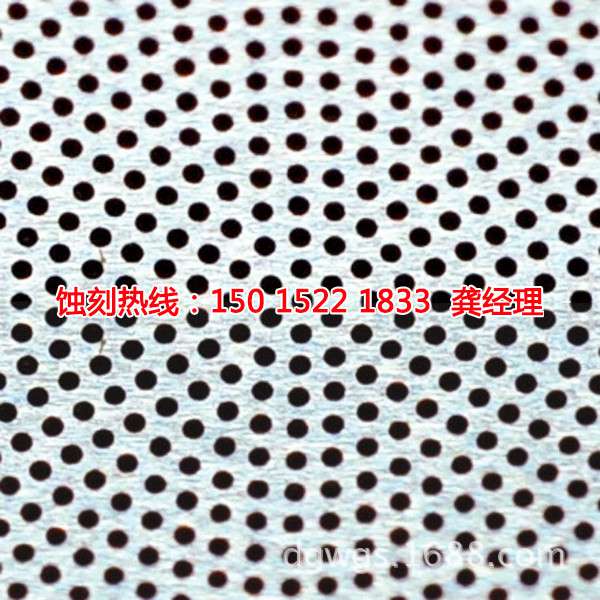 石碣腐蝕廠聯(lián)系電話(huà)
