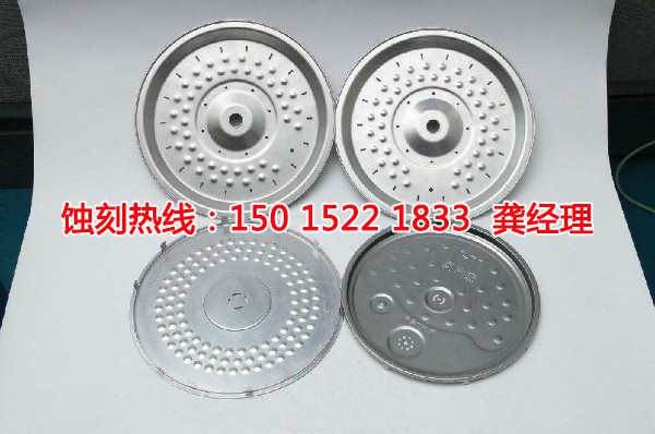南京蝕刻加工