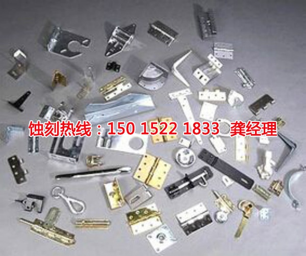 徐州銘牌蝕刻加工廠