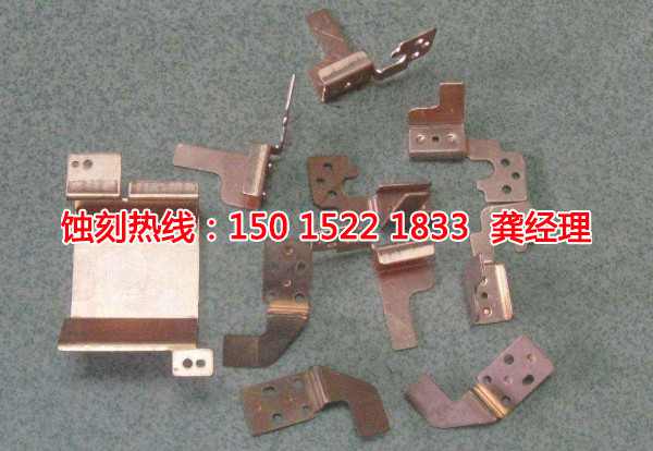 南京腐蝕加工廠哪家好