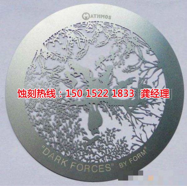 寶安腐蝕加工廠哪家好