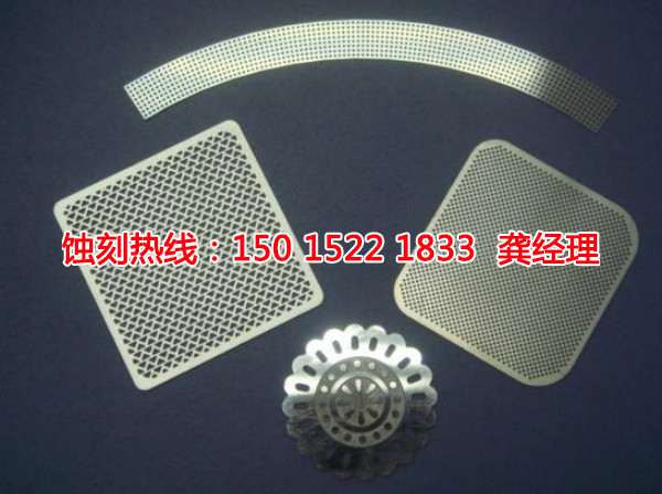嵊州腐刻聯(lián)系電話