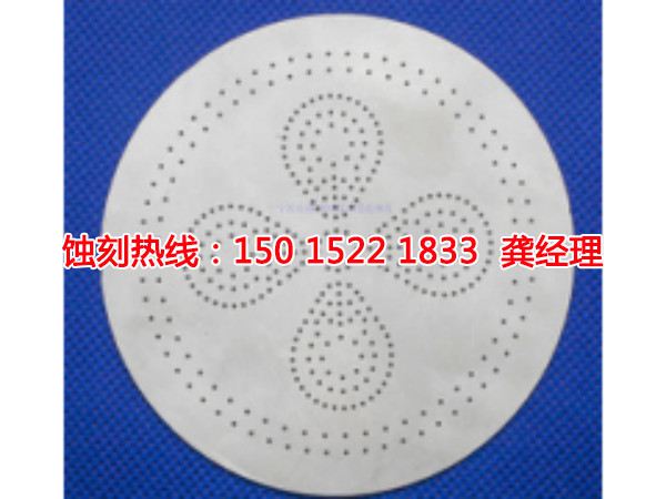 珠海不銹鋼板蝕刻哪家好