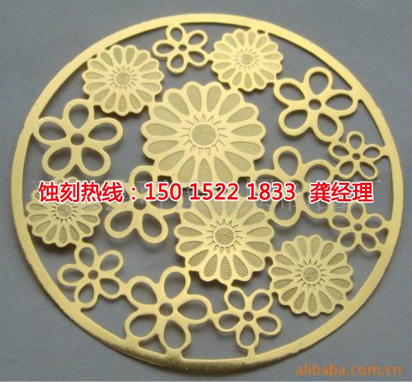 淮安腐蝕廠聯(lián)系電話(huà)