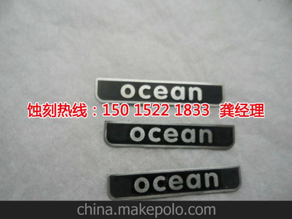 虎門不銹鋼<a href='http://www.gzxdmm.com/' target='_blank'><u>蝕刻加工</u></a>廠