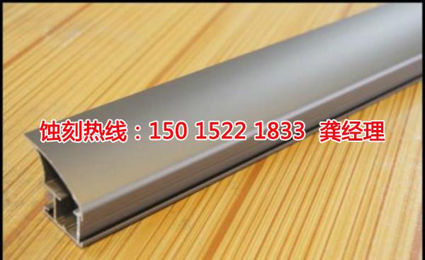 南海腐蝕加工廠哪家好