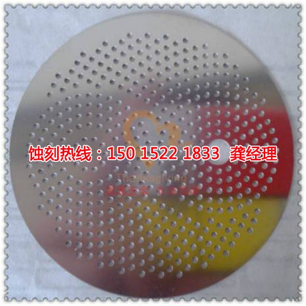 江陰銘牌蝕刻加工廠