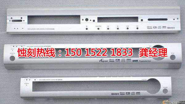 南通不銹鋼<a href='http://www.gzxdmm.com/' target='_blank'><u>蝕刻</u></a>加工廠