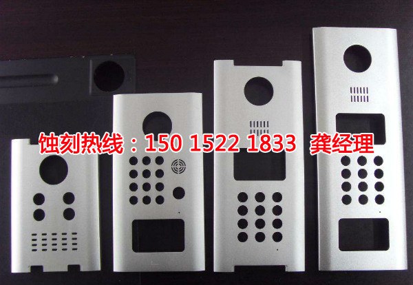 東升銘牌<a href='http://www.gzxdmm.com/' target='_blank'><u>蝕刻加工</u></a>廠