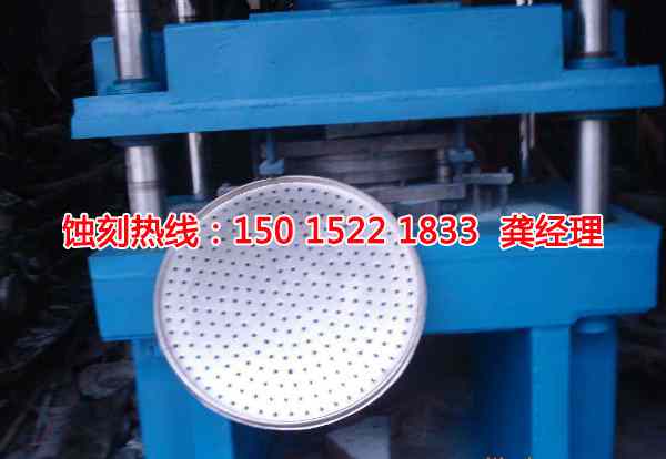 永康腐蝕加工廠哪家好