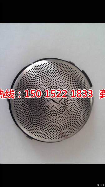 石碣鋁網(wǎng)蝕刻聯(lián)系電話