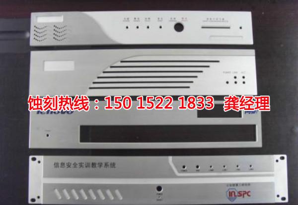深圳哪里可以做不銹鋼<a href='http://www.gzxdmm.com/' target='_blank'><u>蝕刻</u></a>加工