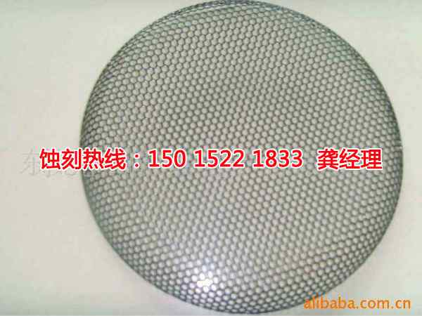 信宜銘牌蝕刻加工廠(chǎng)