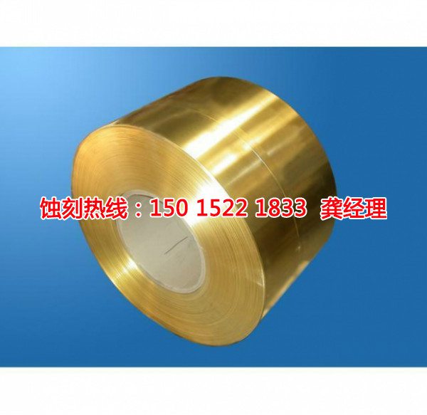 神灣鋁合金蝕刻聯(lián)系電話